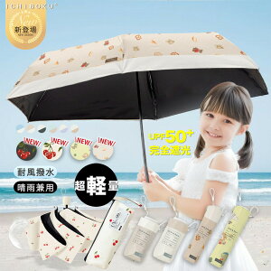 2025VoIyʐ܂肽ݓPyLbYJpPzP q ܂肽ݎP P qp ϕ F P N} UVJbg99.9% w q P j̎q ܂肽 ݃oCJ[ 6{ 