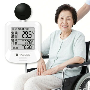 킸58gyʁyJIS×S݌vz ₷dI Mǎwv O g Mǎwv MǑ΍   WBGT  uX v Mǌv xv v\t A