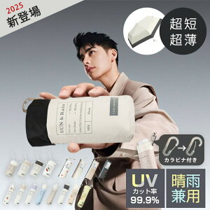 y2025ǔ ϋ z܂肽ݎP Y y ϕ 傫 傫 v ܂ݎP v RpNg P Y 150gy t߂h~  Y fB[X jZbNX q 