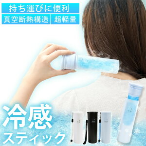 yĂ̂oɃp[tFNgIz⊴XeBbN ڐG⊴ uԗp XX y 190g e ^fM\  ACXpbN i {g^ Ђ傤̂ ₽ ppbN ACX p