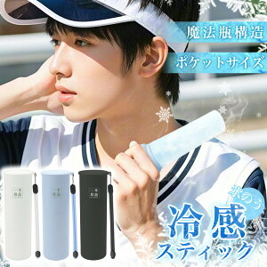 yG`N`NIzMtg ⊴XeBbN @r\ 48Ԏgp\ X̂ |PbgTCY pXeBbN XeX p {g^ ACXpbN ϋv i VR[ _炩