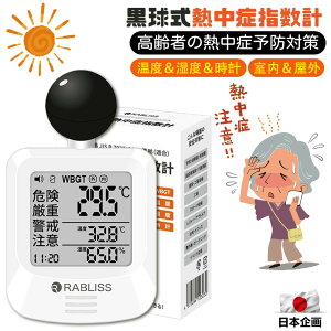 1`50y҂̉Ă̈SIzMǎwv gь^ wv  Mǎwv WBGT ^ Mǌv xv xv v\ xA[t @l JIS  Vlz