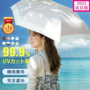 2025ŁyZ^I͂16cmzy P SՌ JvZ P Jp UVJbg JpP ܂肽 fB[X Y q LbY w ܂ݎP y P ^ jp 