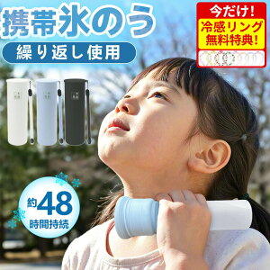 _uuVbvƔяo!^⊴ACXpbN XX qǂ |PbgTCY y 190g ۗobO Xgbvt q X̂  Sf ≷XeBbN q TCY