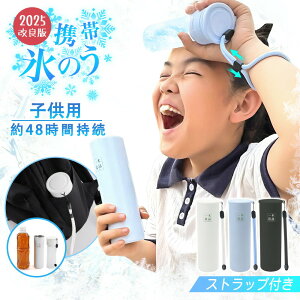 y}pEuUP!zۗ X̂ pXeBbN gѕX̂ ≷XeBbN ⊴ ACX pbN 48Ԏgp\ qǂ ^ RpNg O Xgbvt e 130ml AC