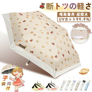 y2025ŐVEozʊw ʉ w P qp ՔM P LbY ܂肽 SՌ y Jp ܂ݎP 6{ uvJbg 3i܂ P Ăh~ Y fB[X P P 