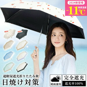 ���P �܂肽���� ���S�Ռ� �~�j �y�� �R���p�N�g �y�� �傫�� ���J���p�P �y�� ��� 6�{�� �ՔM �J�P ������ ���O���΍� ���Ă��h�~�΍� ������ �ϕ� ���킢�� ��v �q�� �L�b�Y �y�� UV�J�b�g