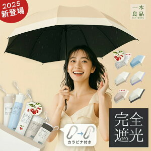 �_���������甧�����A��i�ȓ��P�^�܂肽���� ���P UV�J�b�g �P ���y�� ���P �~�j ���O���΍� 100%���S�Ռ� �f�M �ϕ� ���f�C�[�X �܂��ݎ� ���J���p�P �J���r�i�� ���[�� ���Ă��h�~ 3�i