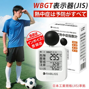 ygь^ȈՑ̃VvȔMǌvIzMǎwv Mǎwv MǑ΍ KO392 g O Ǌ| EHb` WBGT  ^  MA[ MǗ\h xv 