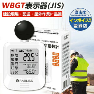 yKisƎҁz Mǎwv WBGT Mǎwv O g Ǌ| Or u^ rv Mǌv xv xv  MǑ΍ MǑ΍ObY  іi 