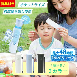 y≷pz48Ԓ X̂ @r\ XX ppbN  ACVO ΍ObY ʋ ʊw X|[cϐ ACXpbN ACX obO ⊴ q ЂObY p |Pb