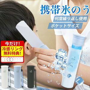 yV/Ă̕KizXX ≷XeBbN X|[c   {g X̂ ACXpbN MAX20ԑ XeX{g lbNN[[  ΍ ⊴ObY AEghA J