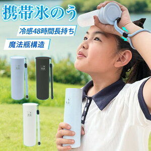 y@r\/ 48 Ԏz @r\ X X_ ₵ ⎼z  p  đ΍ ɕȂ s t@bV Vv PF zCg jp q jq ^