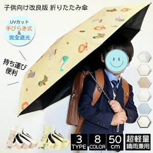 y̐sfUCǂP z ܂肽ݎP qp SJ낭̗p P w̎q wj̎q P qǂ ctEwɂ ^Ăł StP Jp 