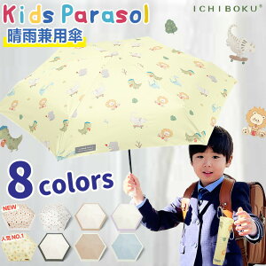 yX}zyI 155g̒yʐ܂肽ݎPzP w LbY q P ܂肽 y SՌ Jp ܂肽ݎP 3i qp y ܂肽ݎP ǂp hZ