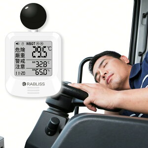 yƎ & @l C{CXΉ 1Nۏ؁z Mǎwv JISK WBGT w v gь^ A[łm点 JIS wbgt Op Ǌ| O   O Mǎwn g 