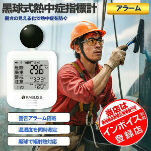 y@lčE1`50z Mǎwv WBGT  g wv Mǎwv A[@\ Ǌ| u^ Or MǑ΍ xv M ƈ  H O 