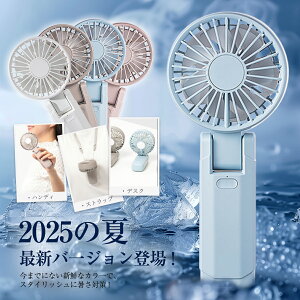 ��GW���Ԍ�������Z�[�����I���y2025�ŐV�^�z �񂩂���@ �l�b�N�N�[���[�@��p�v���[�g���ځ��啗�ʁ@�y�� �É� �܂肽���ݎ� �n���Y�t���[��@�@USB Type-C�[�d�E4�i�K���ʒ����@���/