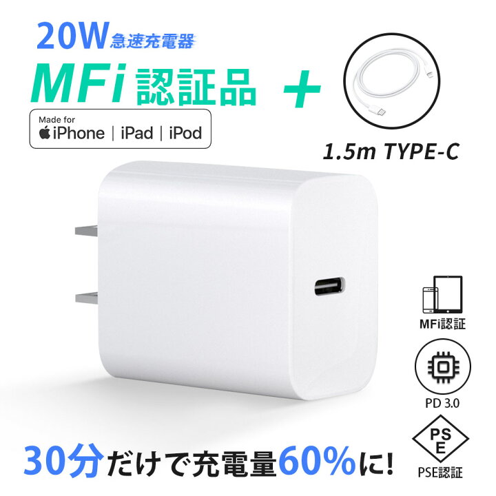 楽天市場】☆春の新生活セール開催中！☆海外利用可能 アダプター Type 
