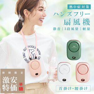 v[gœK |@ gѐ@ xgt@ lbNt@ 㕔 GA}XN usb[d 2200mAh 9Hԉғ 3iKʒ É ^ y MǑ΍ dCʕ\LEDfBXv