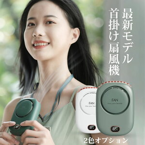 bEiIҏI|@ gѐ@ xgt@ lbNt@ 㕔 GA}XN usb[d 2200mAh 9Hԉғ 3iKʒ É ^ y MǑ