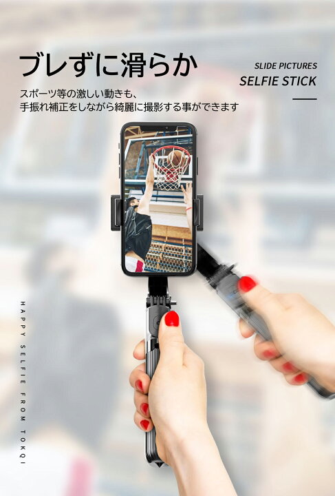楽天市場】☆週末限定・秒殺価格☆クーポン配布中！☆360°回転 