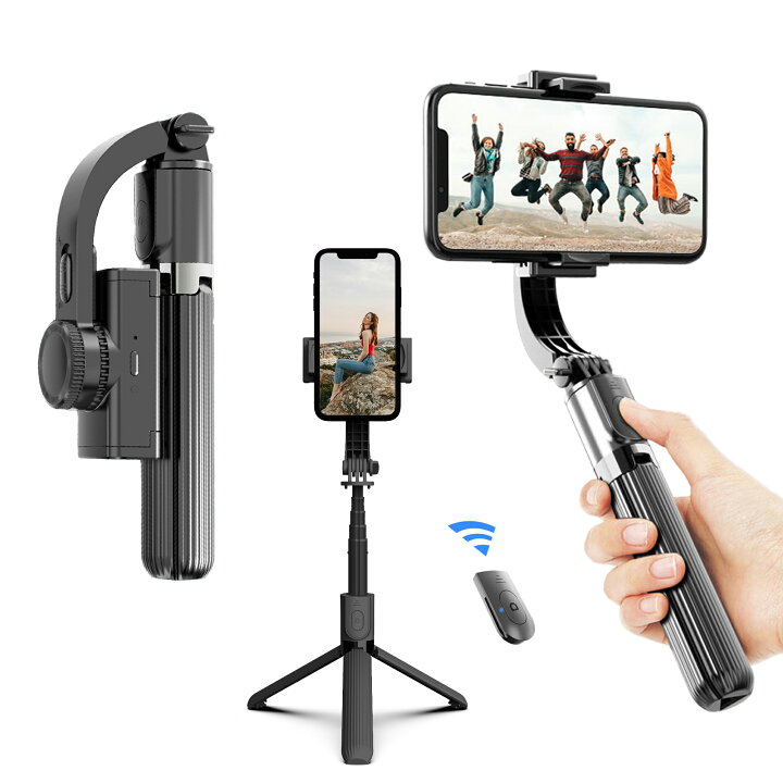 楽天市場 スマホジンバル 単軸スタビライザー 自撮り棒 軽い 4段階伸縮 多機能bluetoothリモコン付 遠隔操作 自撮り用 211g超軽量 撮影 セルカ棒 安定撮影 スマホ三脚 折りたたみ 持ち運びに便利 Vlog作り お子様の成長記録 Iphone Androidスマホ対応 ビーイングミーム
