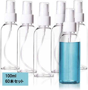 アルコール 用 スプレー 容器 通販モノタロウ Amp Petmd Com アルコール 用 スプレー 容器 通販モノタロウ Amp Petmd Com