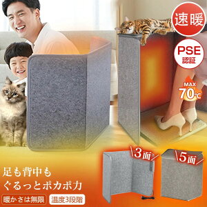 TEbEiyŋzz2025i^IyAIS扷x䁟z[֗ plq[^[ 5ʔM ܂肽݁yȃGl&S 4zfXN q[^[ Ch ԊO fXNq