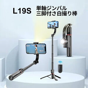 BluetoothRt XX}zWo PX^rCU[ LEDCgt B_ 4iKLk Be X}zOr uh~ ܏ݎ y X}z gѓdb 莝Wo iPhone/Androi