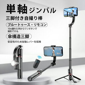 y2025VEX}zX^rCU[zB_ 莝Wo BluetoothRt USB[d Be^ ӏ  u Ort LEDCgt ȒP iPhone16 15 B_ R