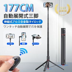 bEiIy2025N BluetoothRt B_ OrX^hWJ 1.77mLk yʁERpNg[ 360°] BepX}zX^h ϋv ܂肽ݎ iPhone/And