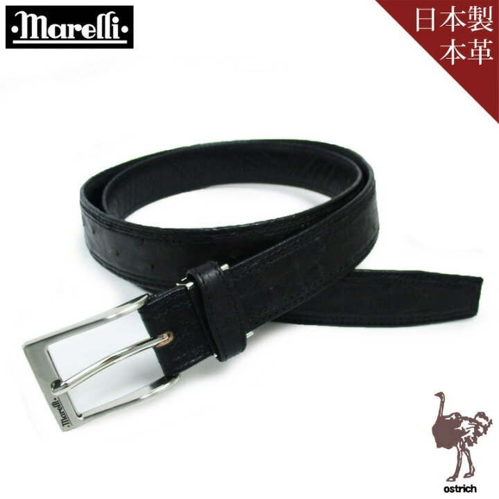 楽天市場】marelli マレリー 日本製 オーストリッチ ベルト ピン 