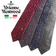 ヴィヴィアンウエストウッド ネクタイ W0199 8.5cm幅 VIVIENNE WESTWOOD シルク ブランド 男性 20代 30代…