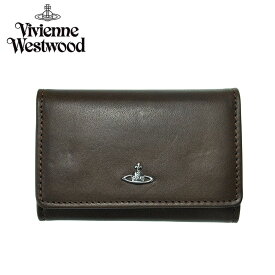 ヴィヴィアンウエストウッド キーケース MAN ORB 51020003-40178 ブラウン【IP-0593】 VIVIENNE WESTWOOD オーブ メンズ プレゼント ギフト 誕生日 ホワイトデー 送料無料