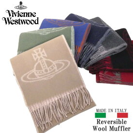 VIVIENNE WESTWOOD ヴィヴィアンウエストウッド マフラー オーブ ロゴ イタリア製 81030006-W00QL ビッグオーブ ウール メンズレ ディース 男女兼用 ギフト プレゼント クリスマス