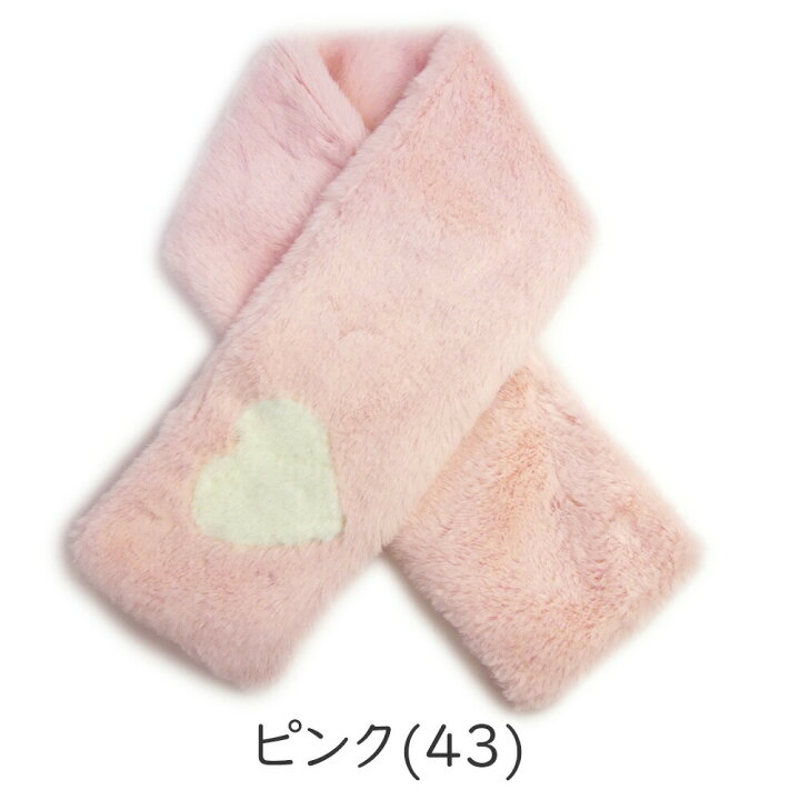 楽天市場】Meprise メプリーゼ キッズ ハート ファー 差し込み 