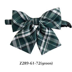 LbY ^b` {^C Z289 lN^C ^C { `FbN WjA j̎q ̎q q X[c  tH[}   ܎O  p[eB[ y sAm _X 