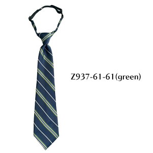 LbY ^b` lN^C Z937 XgCv bh lCr[ WjA necktie j̎q q tH[} X[c    ܎O  p[eB[ y sAm _X \ Xe