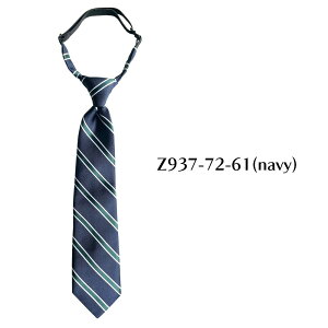 LbY ^b` lN^C Z937 XgCv bh lCr[ WjA necktie j̎q q tH[} X[c    ܎O  p[eB[ y sAm _X \ Xe