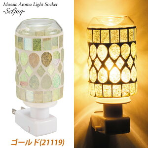 UCN A} Cg ZW[N RZg^ u[ sN S[h 21117 21118 21119 UCNv tbgCg ԐڏƖ gRv ₵ CeA GKg  V