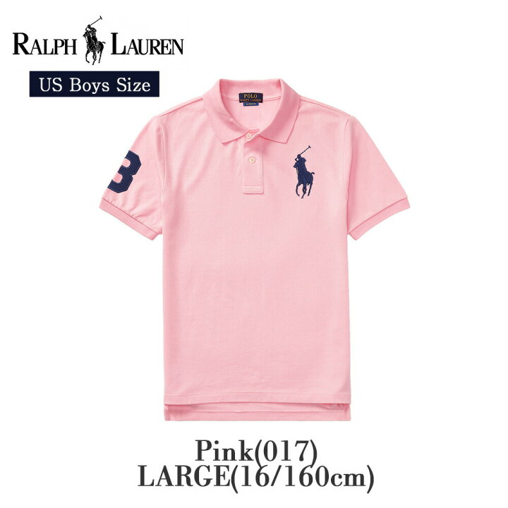 楽天市場】ポロ ラルフローレン ボーイズ サイズ ビッグポニー 
