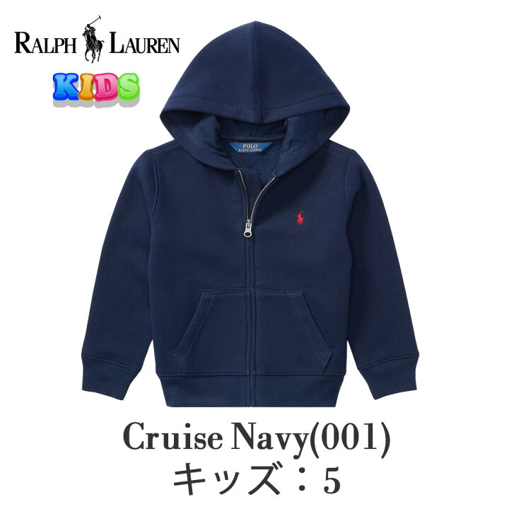 楽天市場】ポロ ラルフローレン キッズ パーカー フルジップ フーディ 