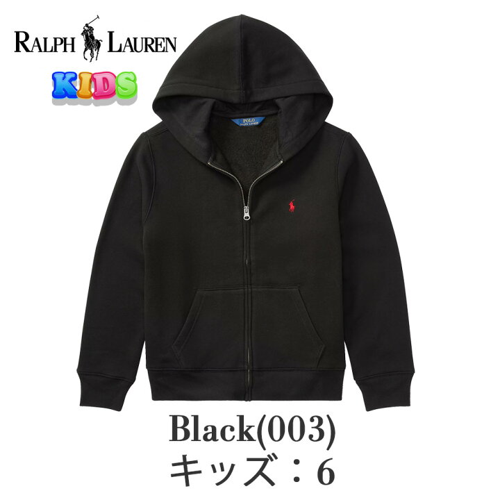 楽天市場】ポロ ラルフローレン キッズ パーカー フルジップ フーディ  