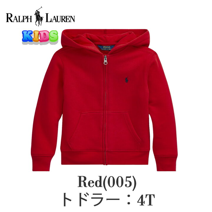 楽天市場】ポロ ラルフローレン キッズ パーカー フルジップ フーディ 