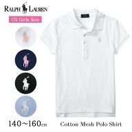 ポロ ラルフローレン レディース ガールズ キッズ ポロシャツ 140cm 150cm 160cm 313573242 ホワイト ネ…