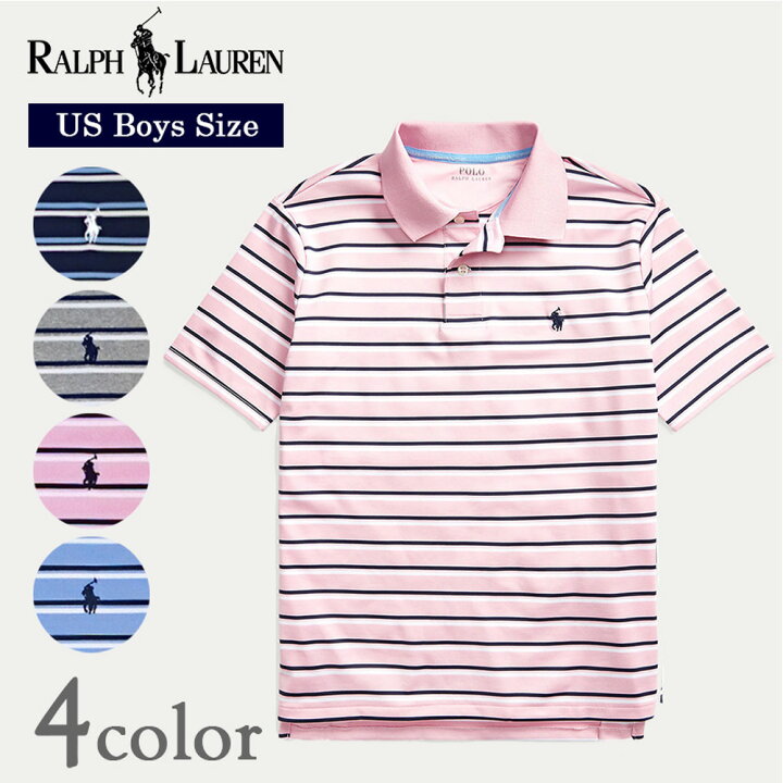 楽天市場 ラルフローレン ボーイズ ポロシャツ ドライ マルチ ボーダー ワンポイント 半袖 ネイビー グレー ピンク ブルー Polo Ralhlauren ラルフ ポロ メンズ レディース 男女兼用 ユニセックス 吸汗速乾 ゴルフ スポーツ ブランド ギフト プレゼント Beinmart 楽天市場 ラルフローレン ボーイズ ポロシャツ ドライ マルチ ボーダー ワンポイント 半袖 ネイビー グレー ピンク ブルー Polo Ralhlauren ラルフ ポロ メンズ レディース 男女兼用 ユニセックス 吸汗速乾 ゴルフ スポーツ ブランド ギフト プレゼント Beinmart
