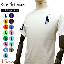 楽天市場 Tシャツ カットソー ブランドラルフローレン ユニセックスウェア レディースファッション の通販 楽天市場 Tシャツ カットソー ブランドラルフローレン ユニセックスウェア レディースファッション の通販