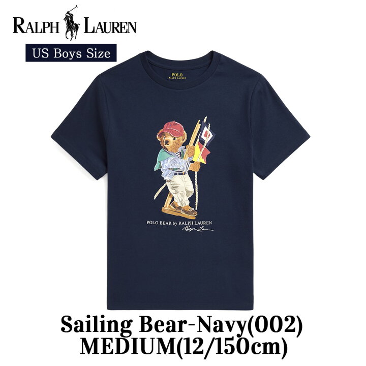 楽天市場】ポロ ラルフローレン ボーイズ Tシャツ Polo ベア ポロベア 