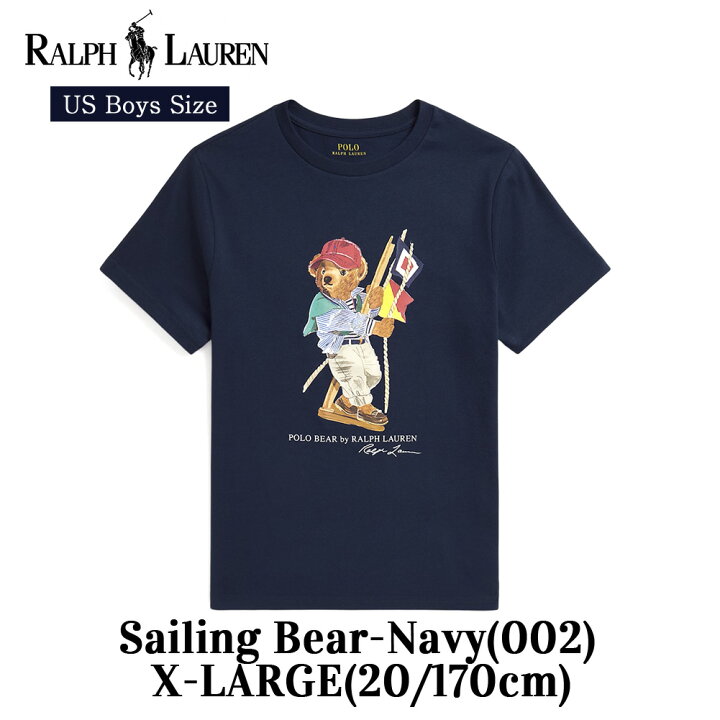 楽天市場】ポロ ラルフローレン ボーイズ Tシャツ Polo ベア ポロベア 